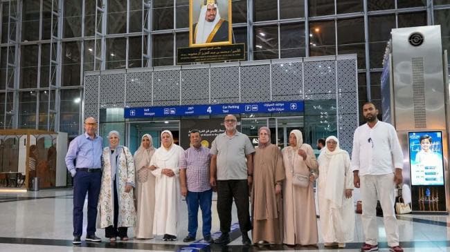 Tunisia Guests Arrive in Al-Madinah