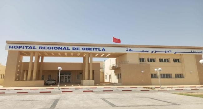 بدء العمليات في مستشفى سبيطلة
