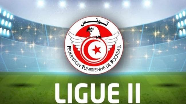 تغييرات في برنامج الجولة الثانية للرابطة الثانية