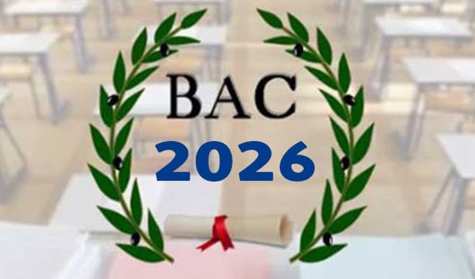بكالوريا 2026: نسبة النجاح الإجمالية لمكفولي جمعية قرى الأطفال س و س تبلغ 67,35%