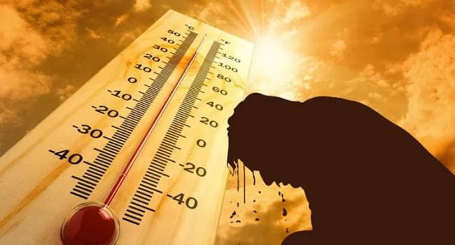 اليوم: درجات حرارة مرتفعة تصل إلى 45 درجة