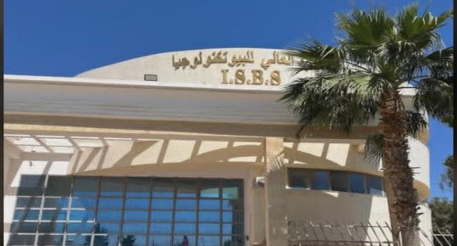 Integration Day at Sfax Biotech Institute