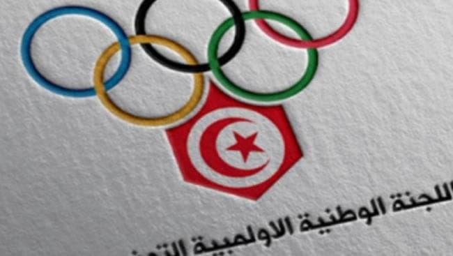 اللجنة التونسية تبرز شعلة داكار 2026