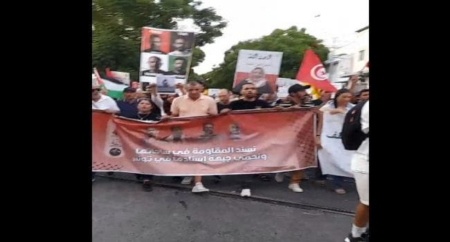 تظاهرة في العاصمة للمطالبة بالإفراج عن نشطاء أسطول الصمود
