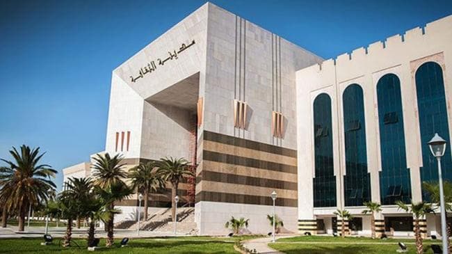 Tunis Opera House to close on Sundays