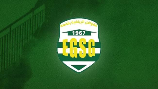 Qafsa Convoys clarifies official lineup