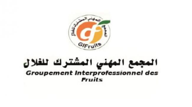 مجمع الغلال يفتتح مناظرة خارجية لتوظيف أعوان في ثلاث رتب مختلفة