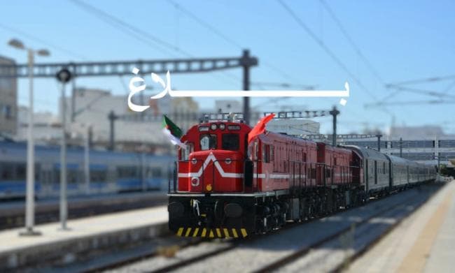 Annaba-Tunis train resumes tomorrow