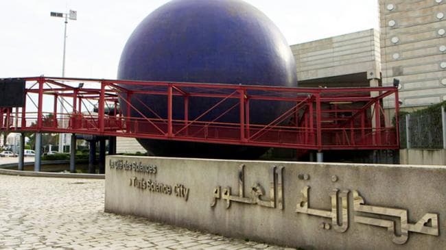 Tunis launches Robotics Club for students