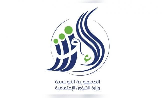 Public Sector Disability Recruitment Results