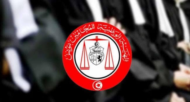 نقابة المحامين التونسية تحذر من أخطاء مهنية في الإعلام