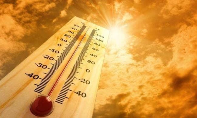 Today’s temperature varies from 35 to 46 degrees