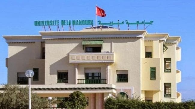 جامعة منوبة تحتفظ بالمركز الرابع وطنيا في تصنيف التايمز 2027