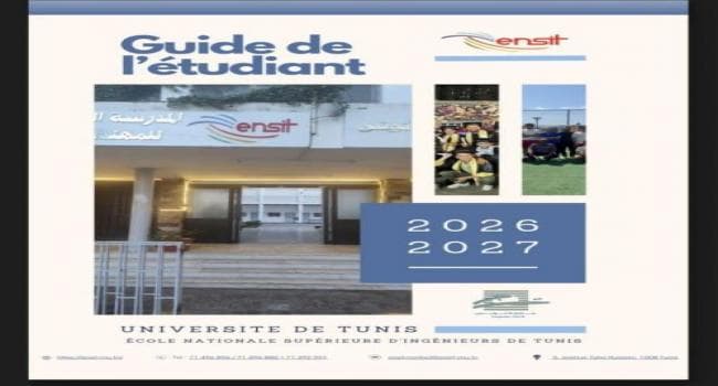 Tunisian Engineers School Releases Student Guide