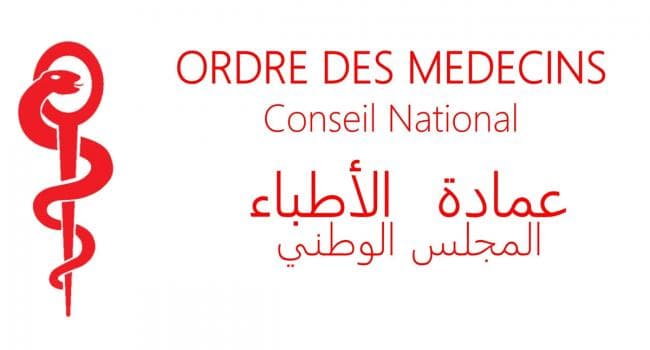 Medical Faculty Condemns Harassment of Doctors