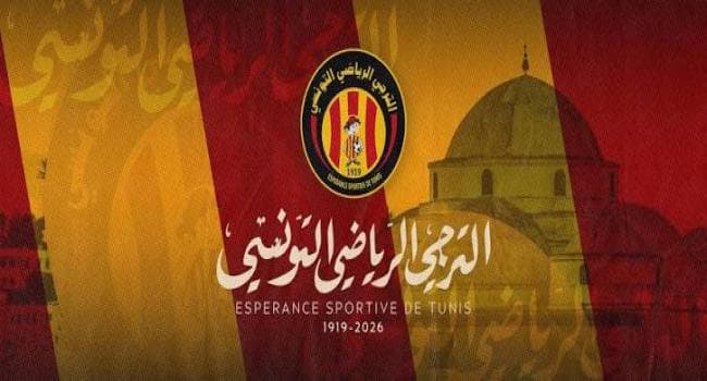 Al-Taraji Sports Club Announces Complete Setup of First Team Football Coaching Staff
