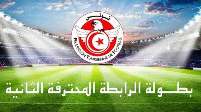Second Division League Matchday 5 Schedule