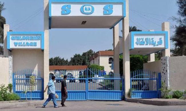 S.O.S Children’s Villages Urges Donations for School Reopening