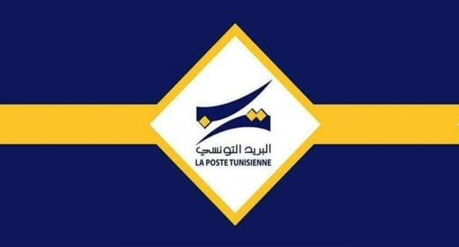 Tunisian Postal Service vows strict enforcement after video