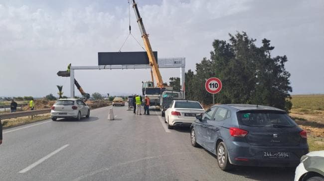 شركة الطرقات السيارة تعلن عن غلق مؤقت لمُحوّل الخروج باتجاه هرقلة بداية من الغد
