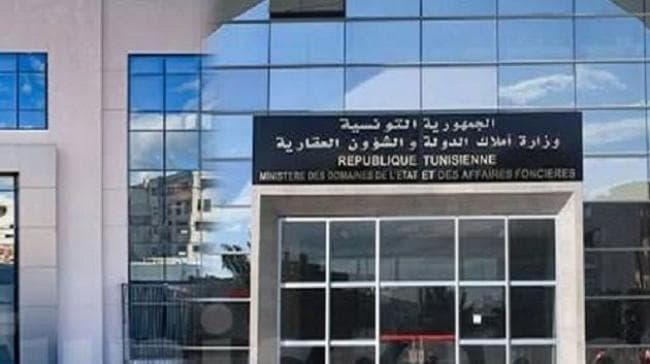 Appointment of 25 Administrators in State Property and Real Estate Affairs