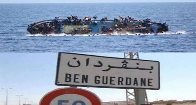 غرق مركب في جرجيس و العثور على 8 جثث