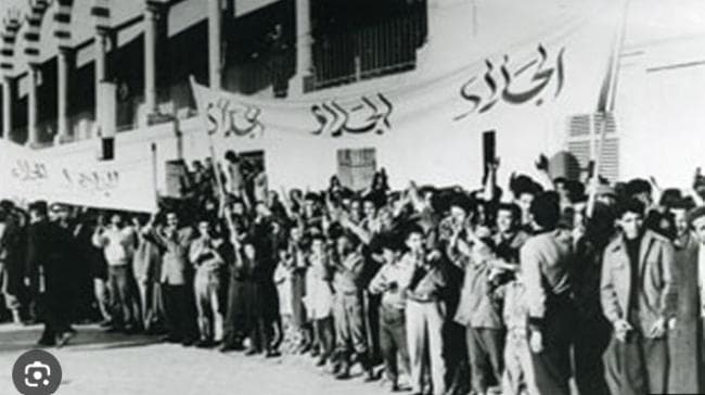 Celebrating 63 Years of Independence