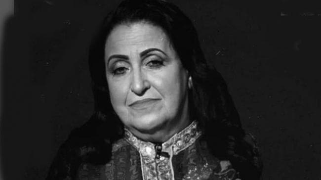 Cultural Ministry mourns Amal Al-Bakoush
