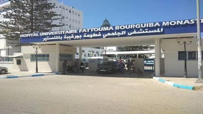 فريق طبي يعيد الأمل لطفل عمره 5 سنوات بمستشفى فطومة بورقيبة