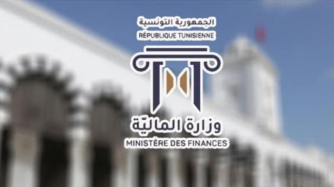 مناظرة خارجية لانتداب 434 متفقدا للمصالح المالية