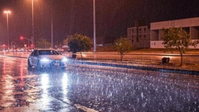 Interior Ministry Issues Rainfall Warning