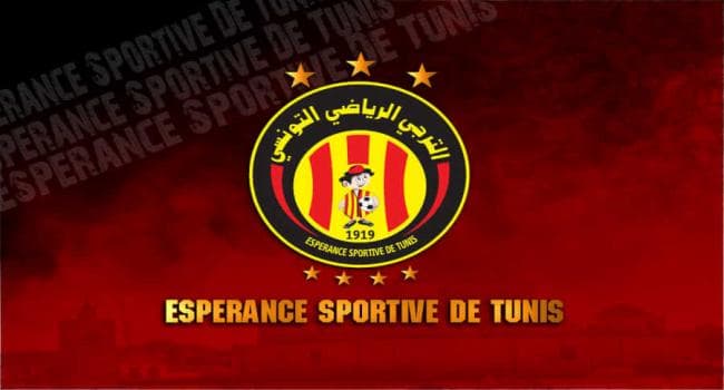 الترجي يدعو جمهورها لانتظار أخبار مباراة السويحلي