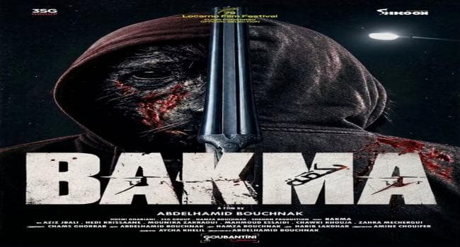 Bumka: a Silent City Scream