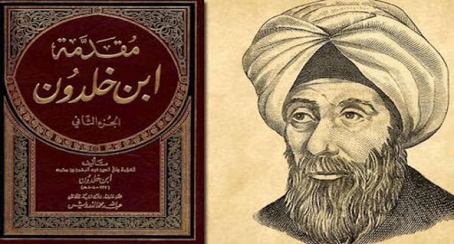 ابن خلدون يواجه اليونسكو: لا استحواذ أو أسبقية