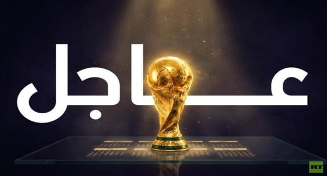 2026 World Cup Quarter-Finals Start Tonight as Morocco Aims to Make History for Arab Teams