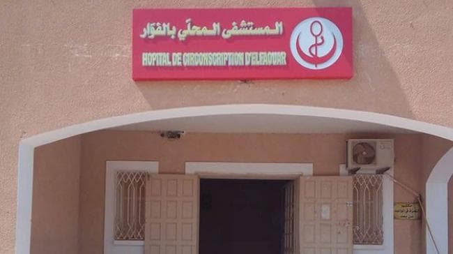 Al-Fouar Hospital's remote service saves heart attack patient