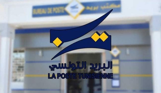 بدء صرف الحوالات الاجتماعية اليوم