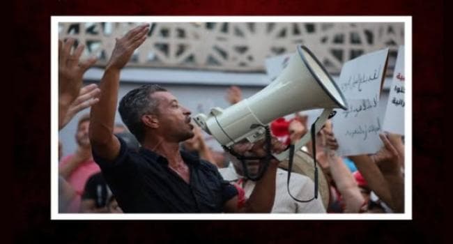 Detention Ordered for Activist Nafs Saifeddine Al-Arfaoui