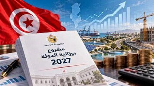 2027 State Budget Aims for Growth and Revenue