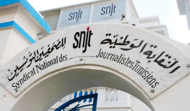 نقابة الصحفيين تدعو إلى اعتماد معايير شفافة لضمان تغطية إعلامية مهنية للمهرجانات الصيفية