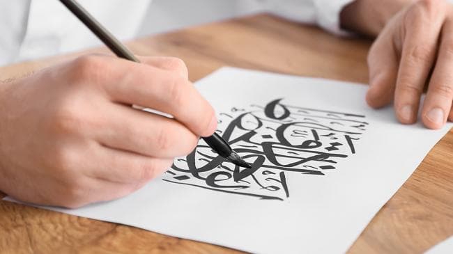 Tunisian Women Secure Top Prizes at Paris Calligraphy Contest