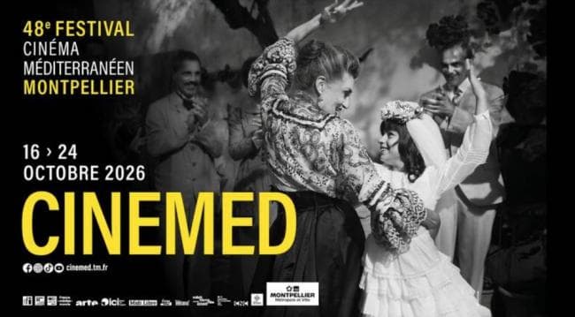 ثلاثة أفلام تونسية في مهرجان مونبلييه 2026