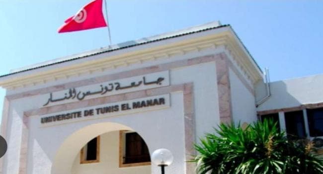 تصنيف تايمز يضع جامعة تونس المنار في الصدارة بأفريقيا