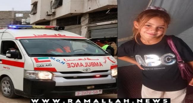Gaza Child Shada Raziq Al-Najjar Dies From Gunfire Injuries
