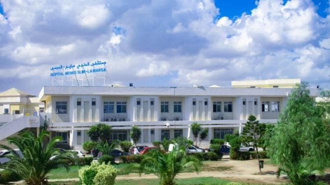 مستشفى المنجي سليم ينظم يوما عن هشاشة العظام