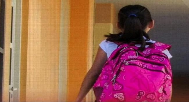بدء التسجيل في خدمة الإرساليات القصيرة لنتائج السيزيام
