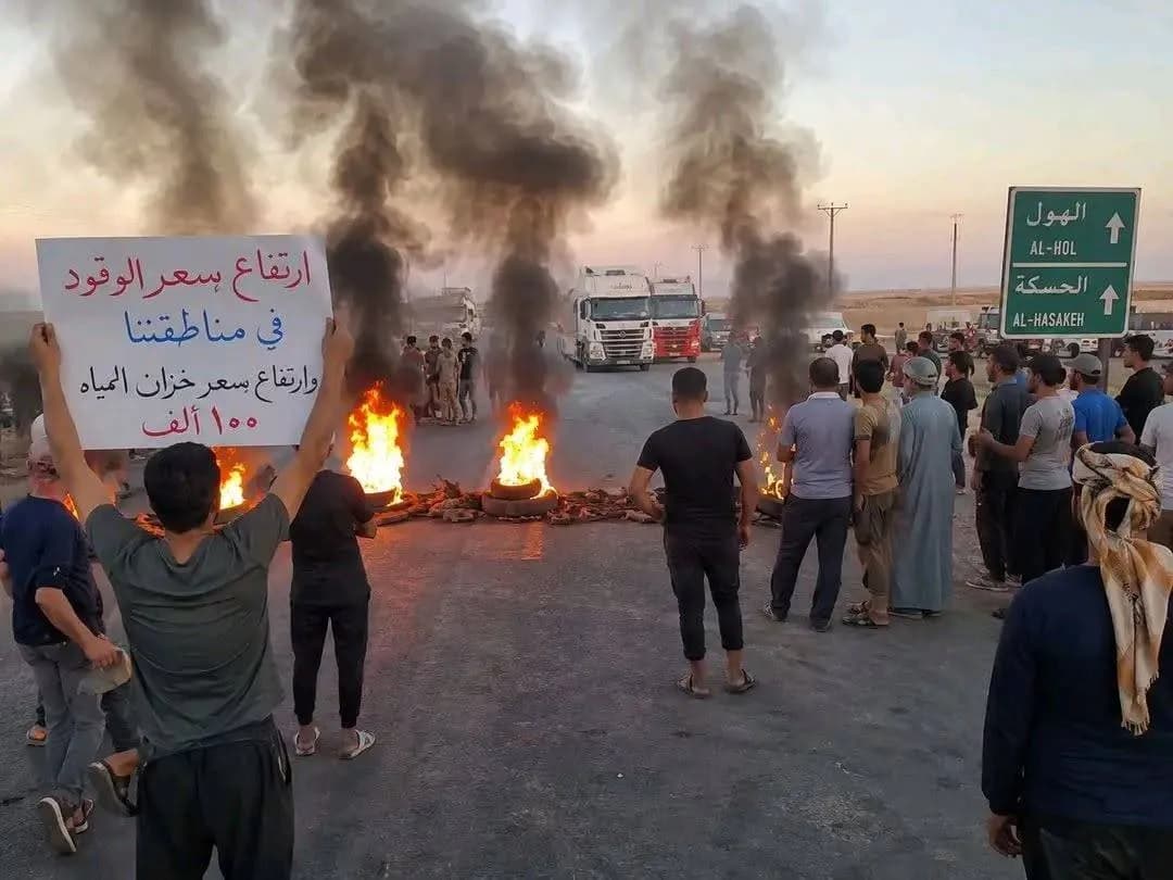 احتجاجات في الجزيرة السورية بسبب الأوضاع الاقتصادية