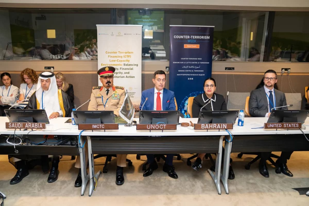 Islamic Military Alliance Calls for Strengthened Efforts Against Terrorism Funds