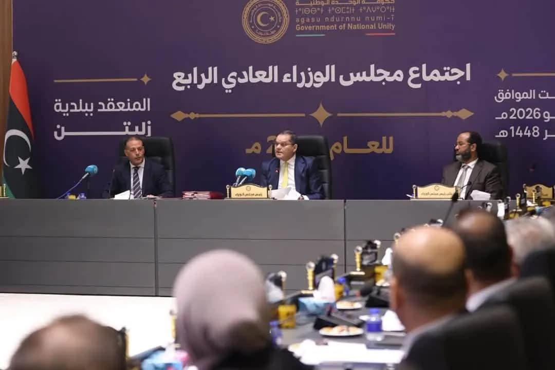 الدبيبة يصف التنازلات لحل الأزمة الليبية