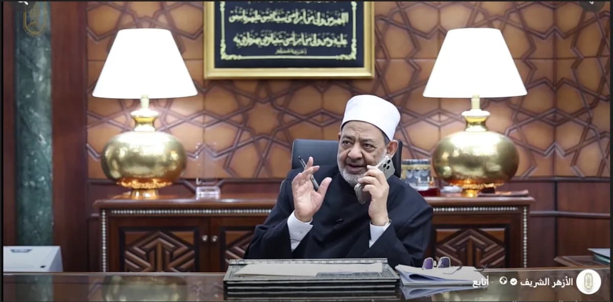 شيخ الأزهر يتصدر التريند بعد تهنئة الأوائل
